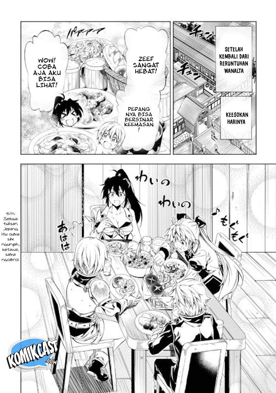 Kouritsu Kuriya Madoushi, Daini no Jinsei de Madou wo Kiwameru Chapter 33 Bahasa Indonesia